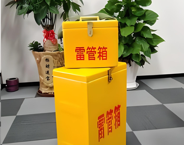 临县炸药箱雷管箱在运输过程中的注意事项