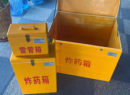临县爆破器材仓库储存规模全解析